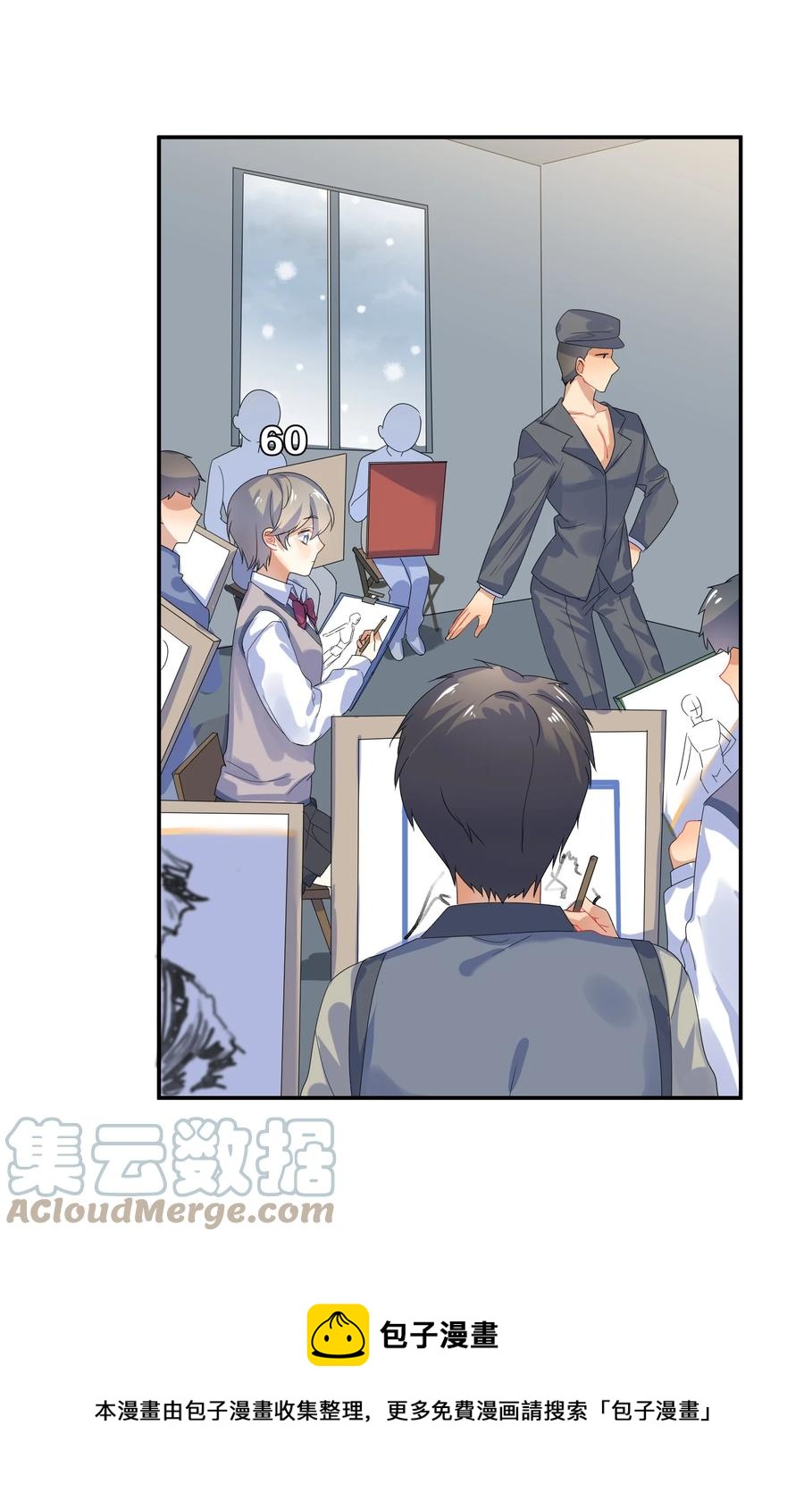 071 联考36