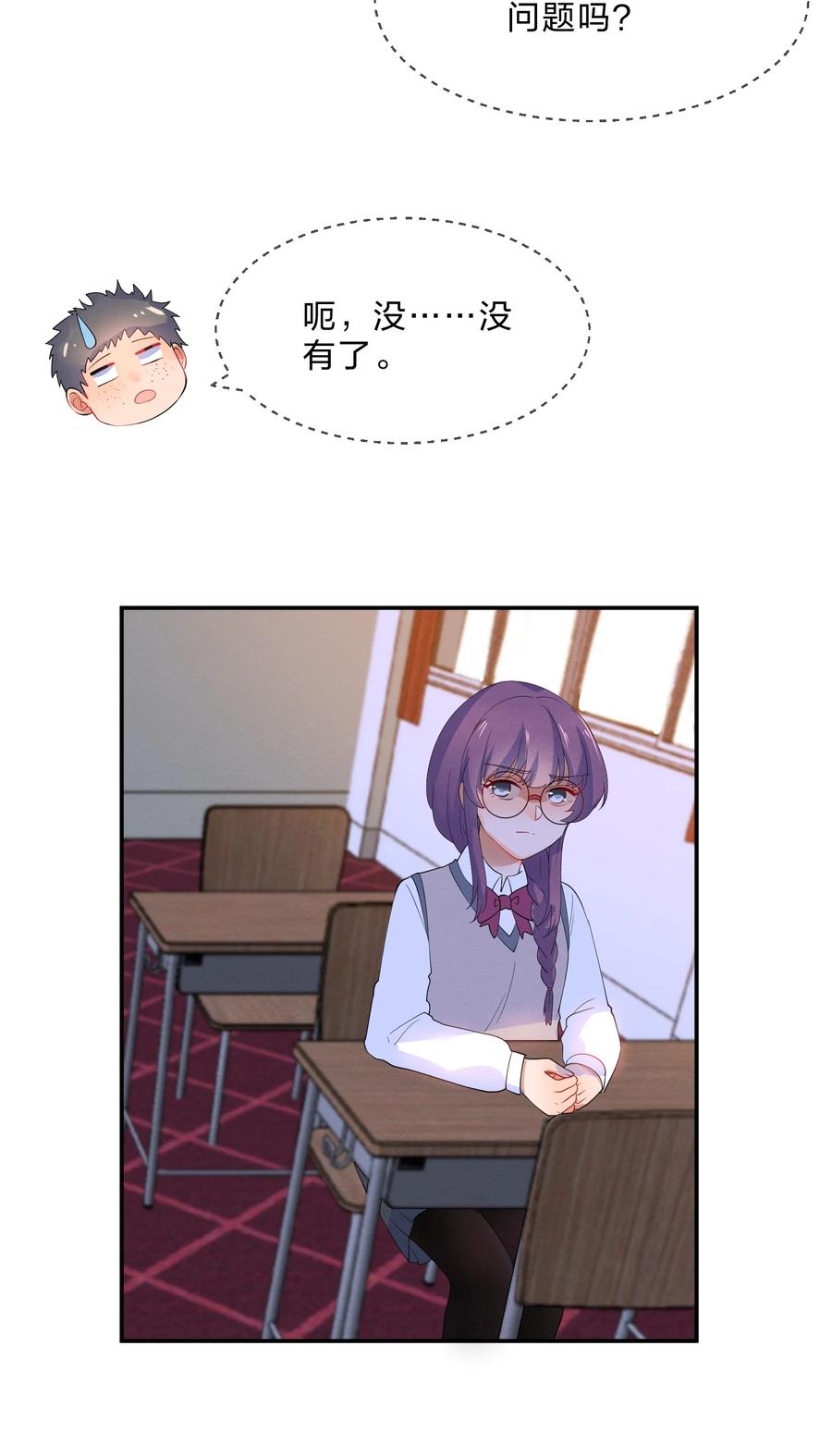 037 孤立37