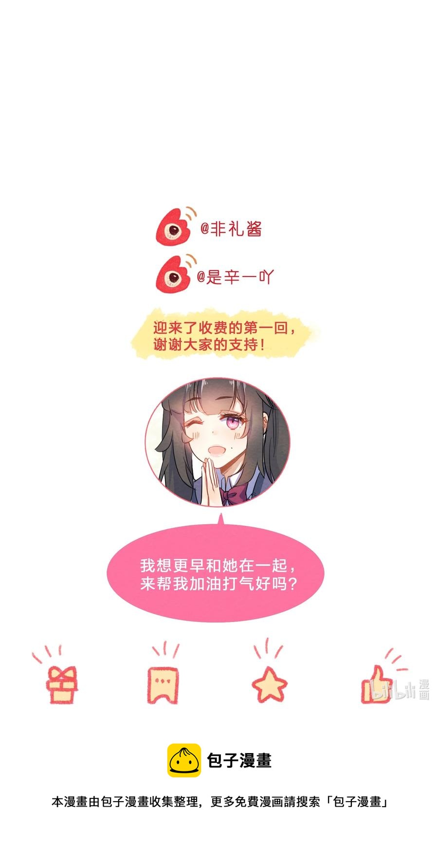 037 孤立47