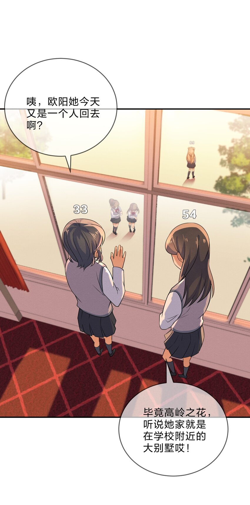008 第8个谎言4