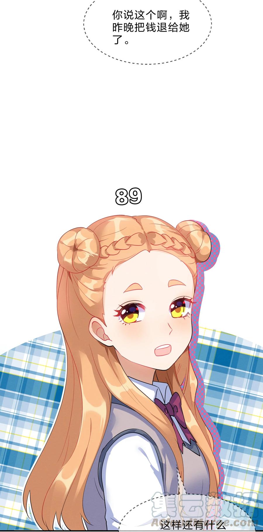 037 孤立36