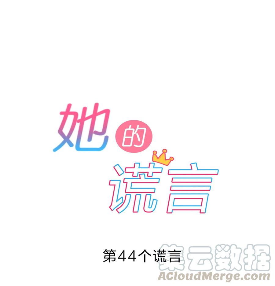044 老大8