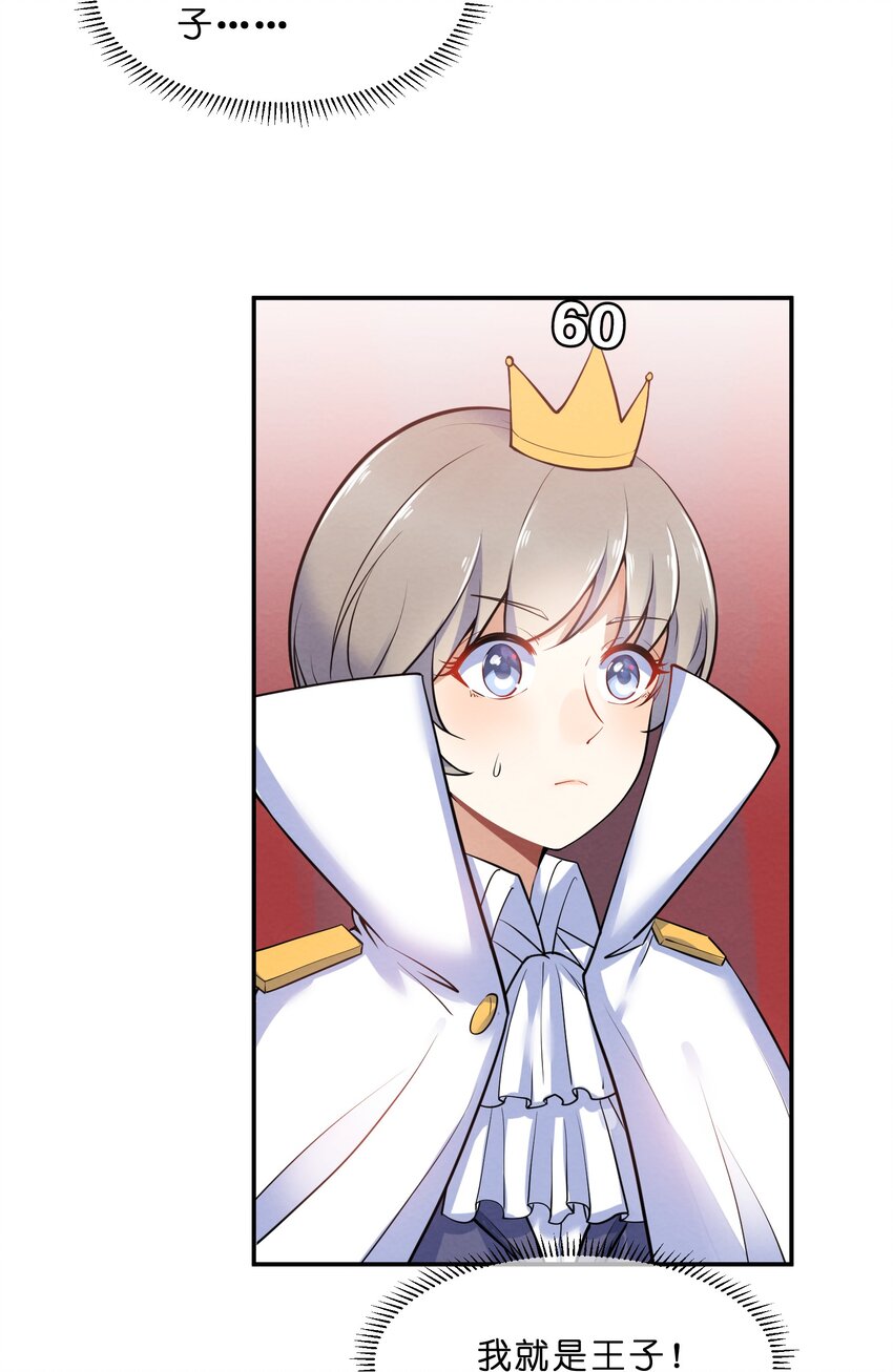 017 剧中剧12
