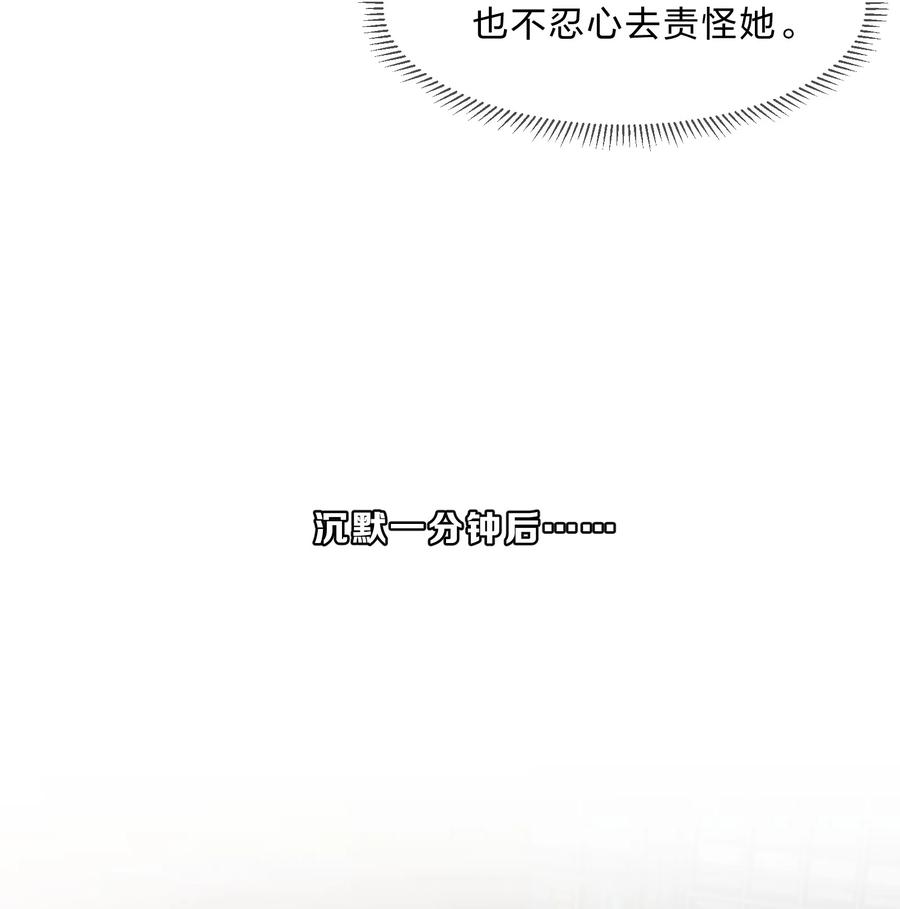056 睡觉23
