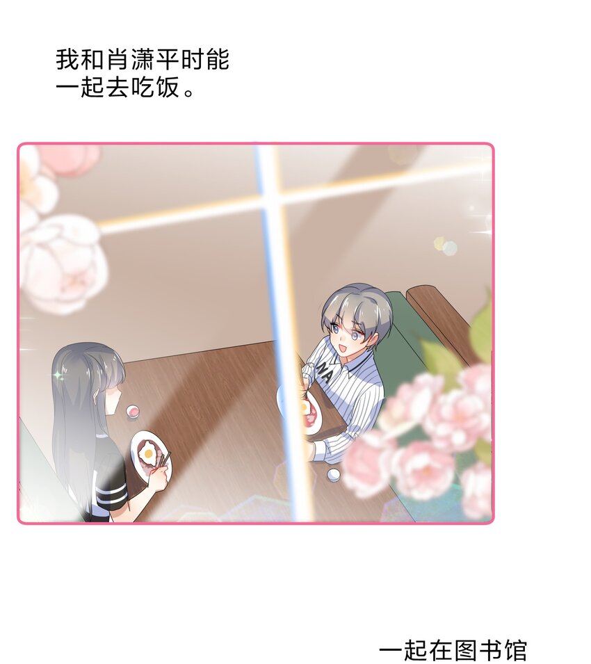 072 答复19