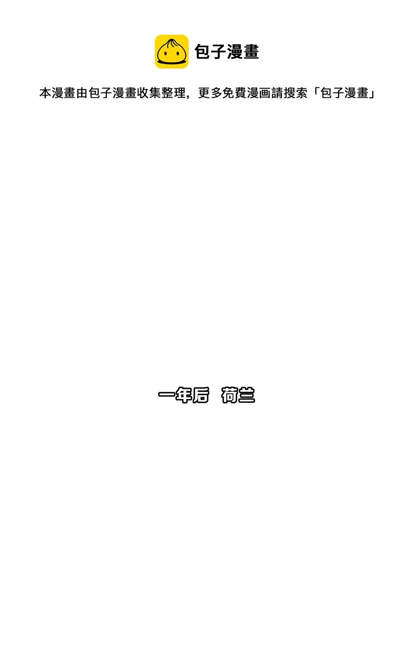 073 长夜0