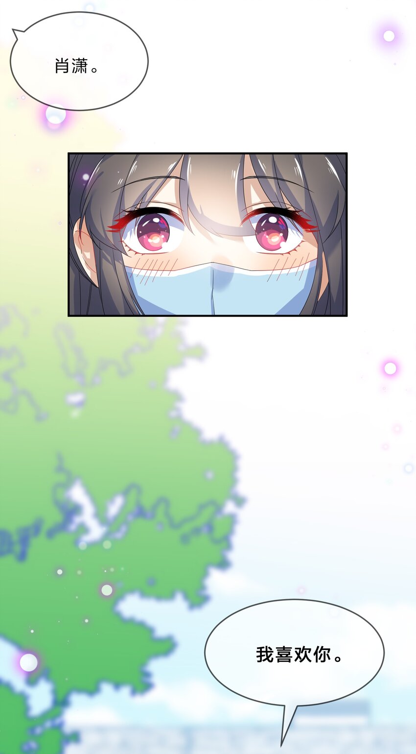 072 答复10