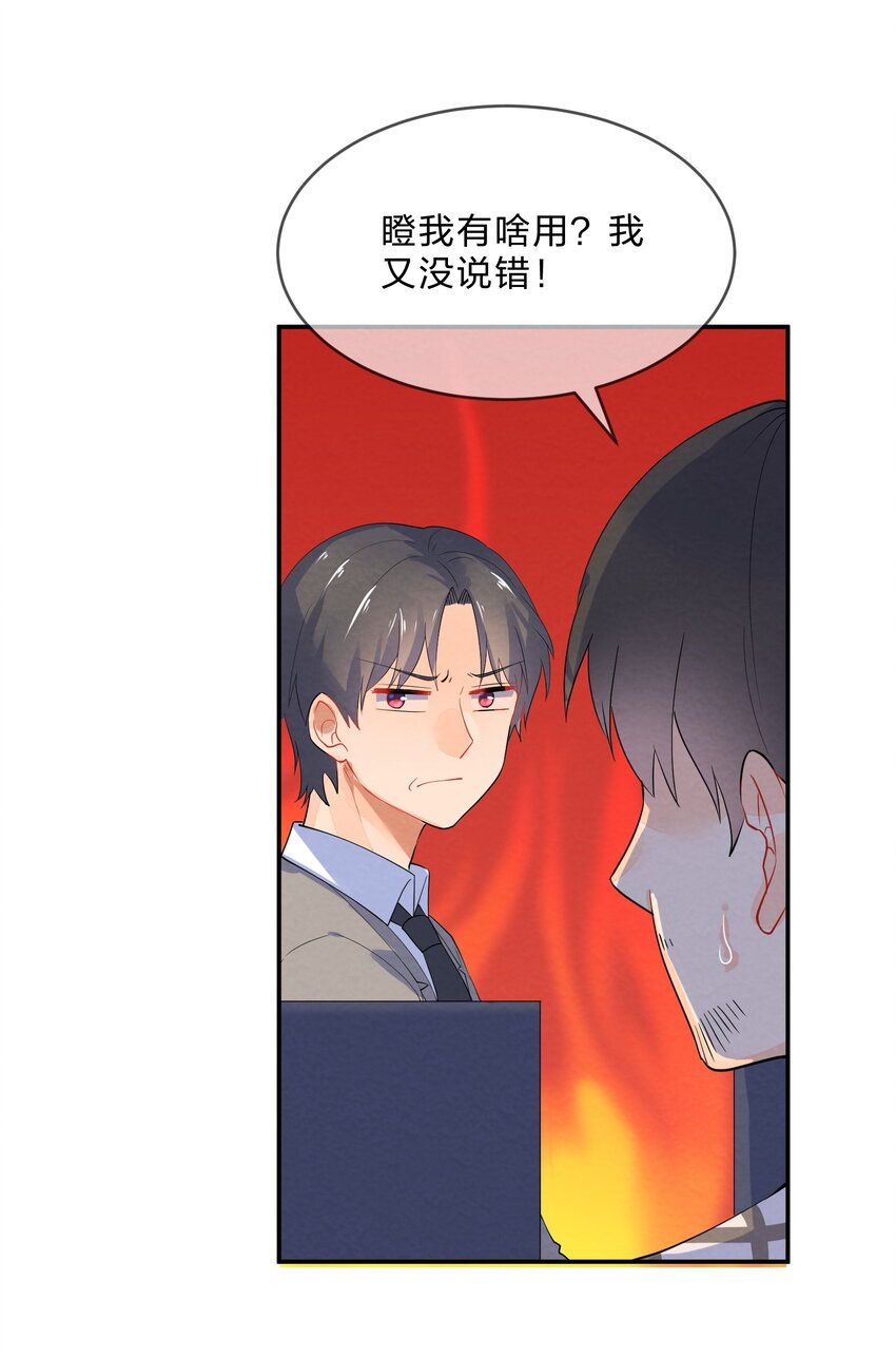 043 合唱11