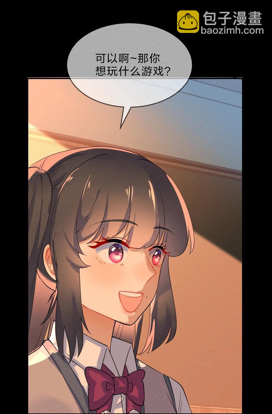 045 游戏10
