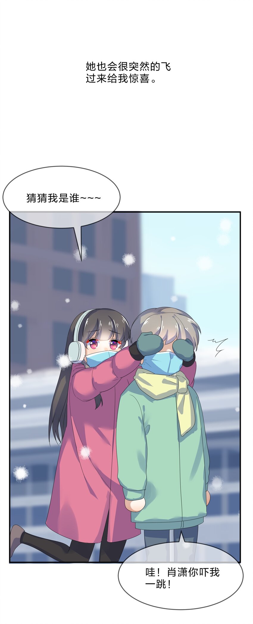 072 答复35