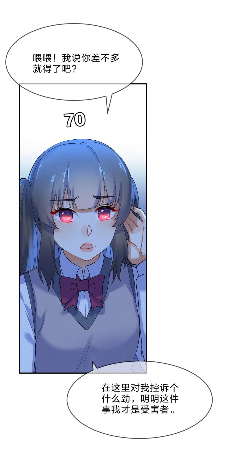 046 隔墙16
