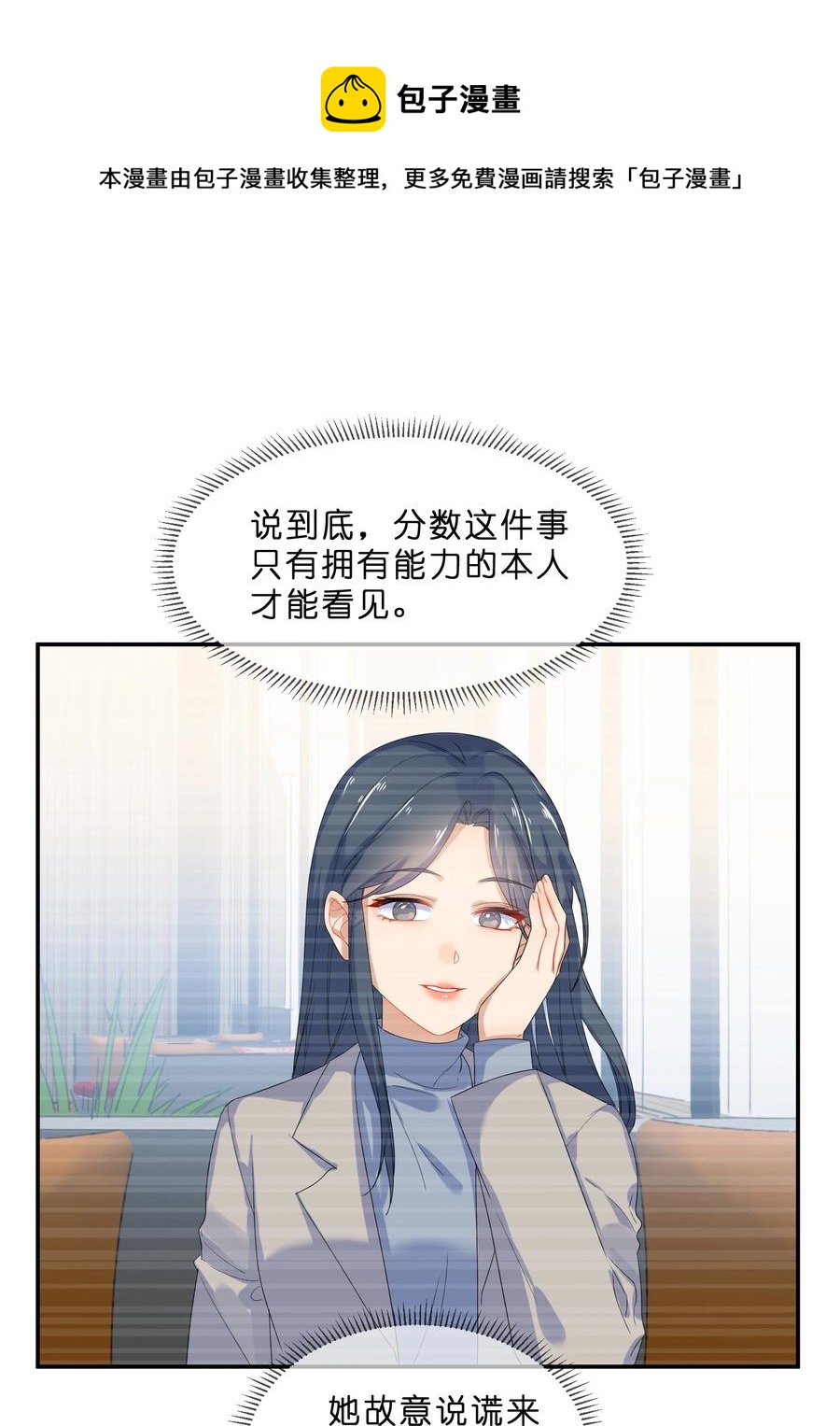 060 离别4