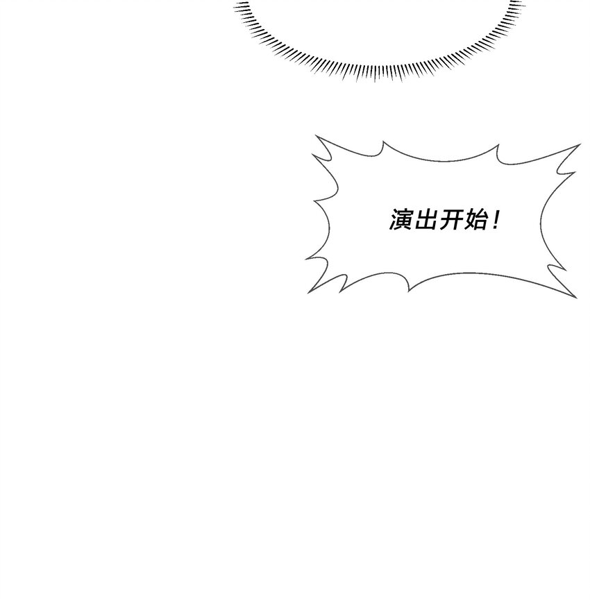 017 剧中剧13