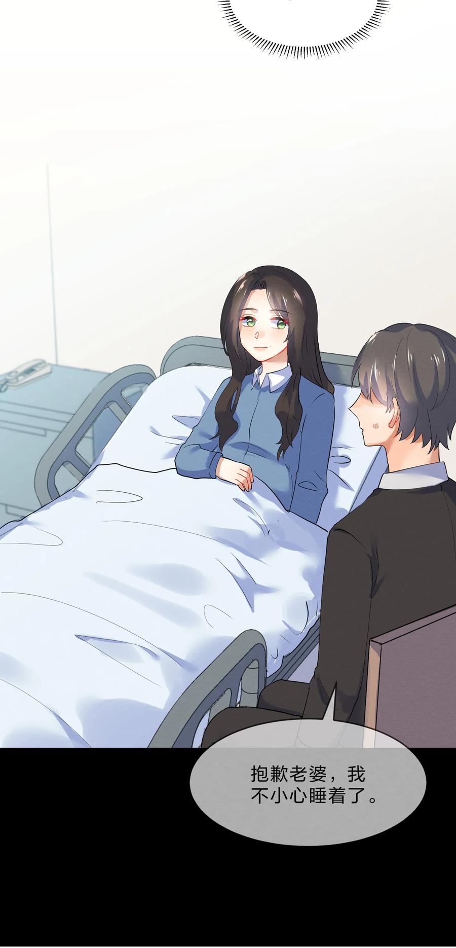 041 母亲26
