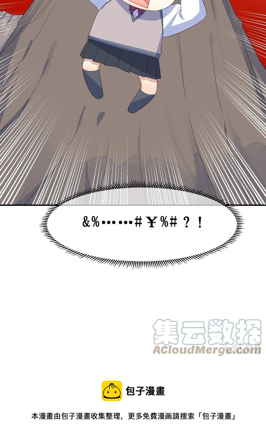 053 100分48