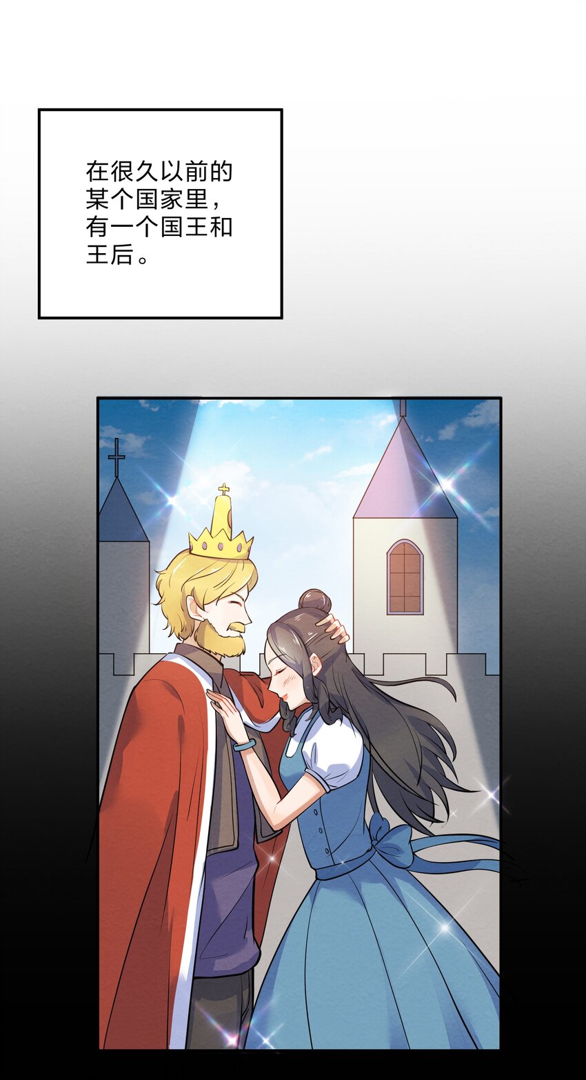 017 剧中剧16