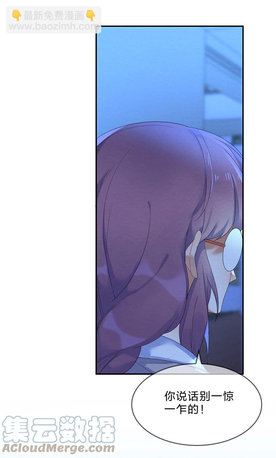 047 撕裂3