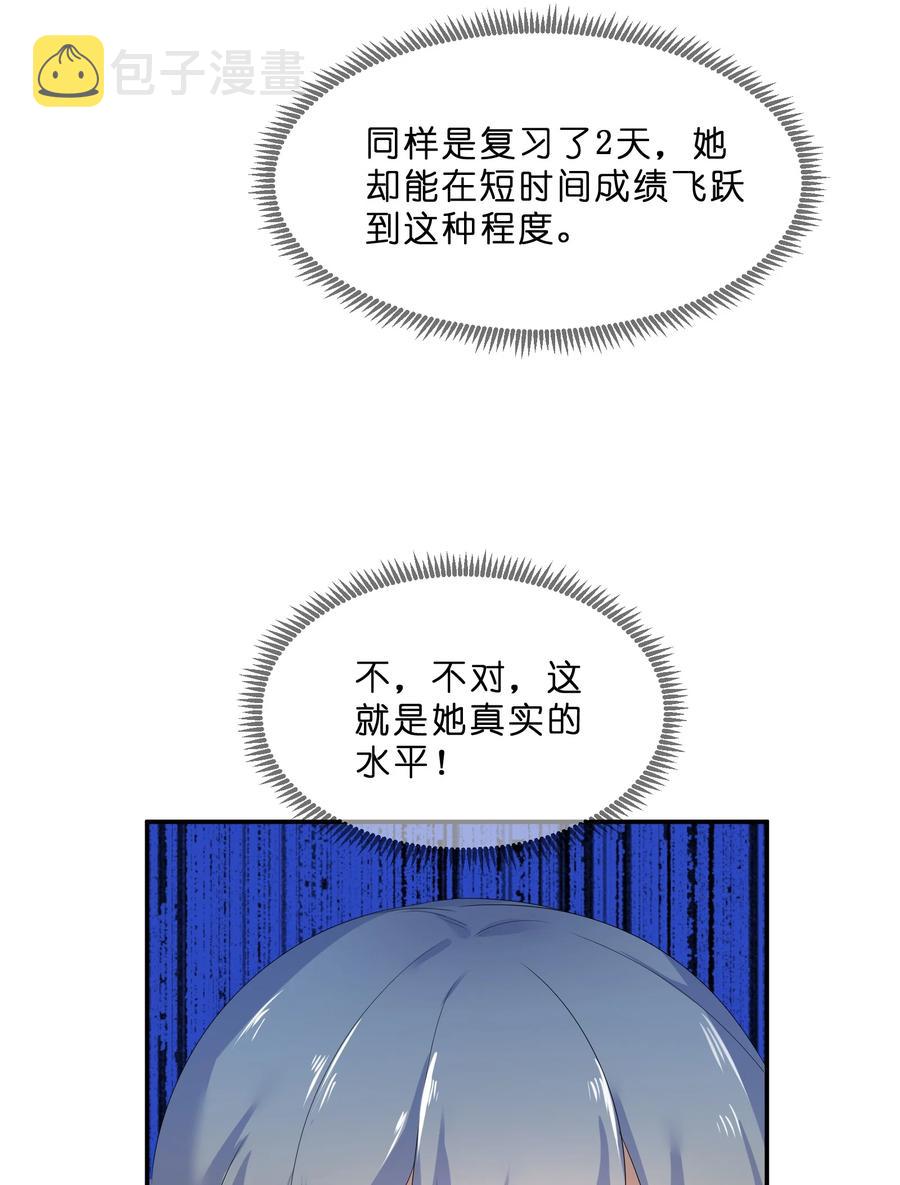 063 分歧19