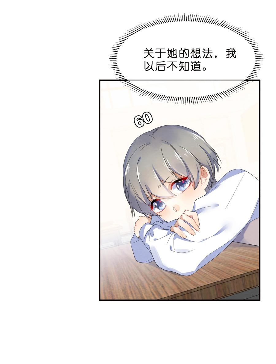048 破碎47