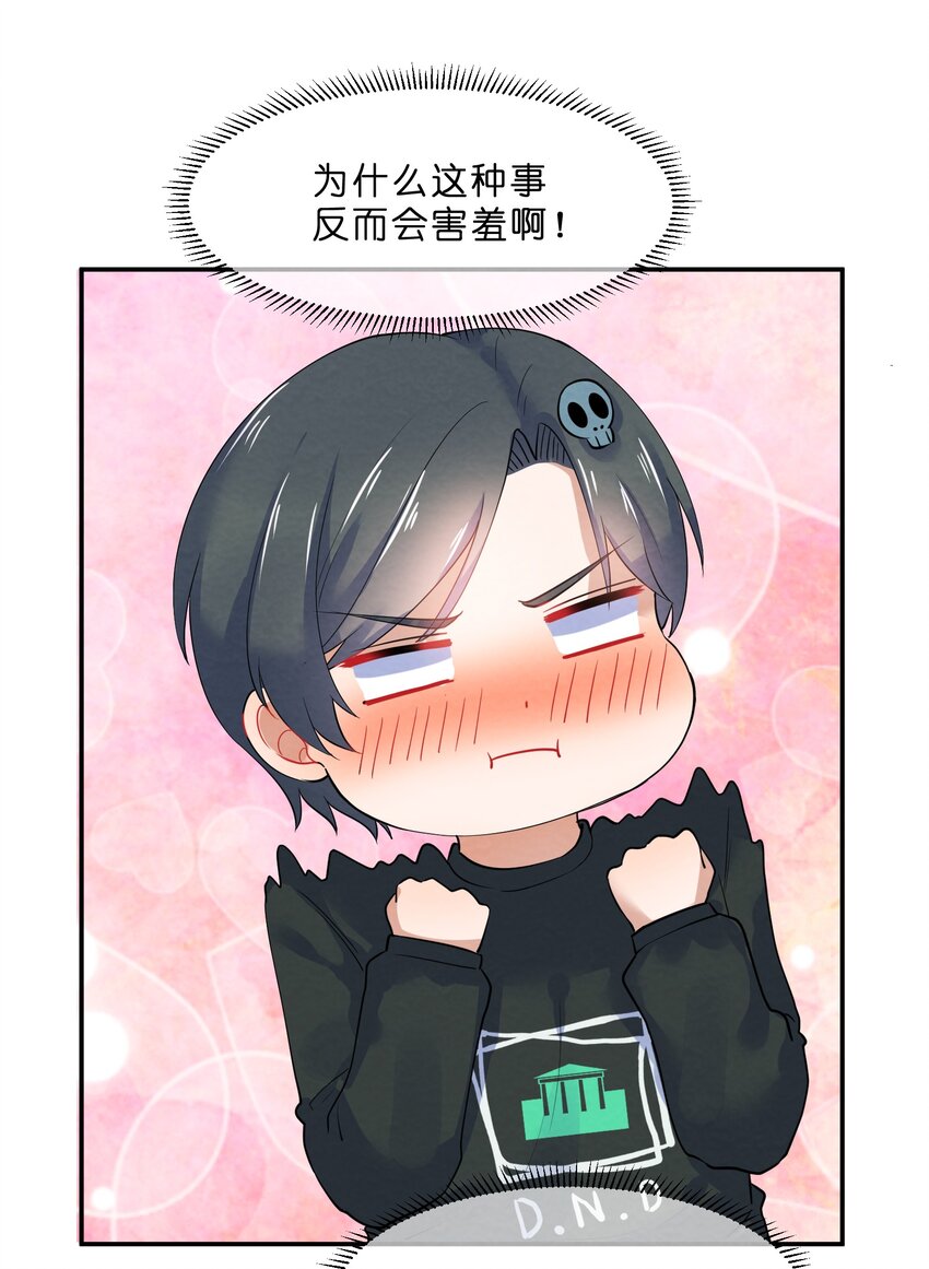 035 试探18