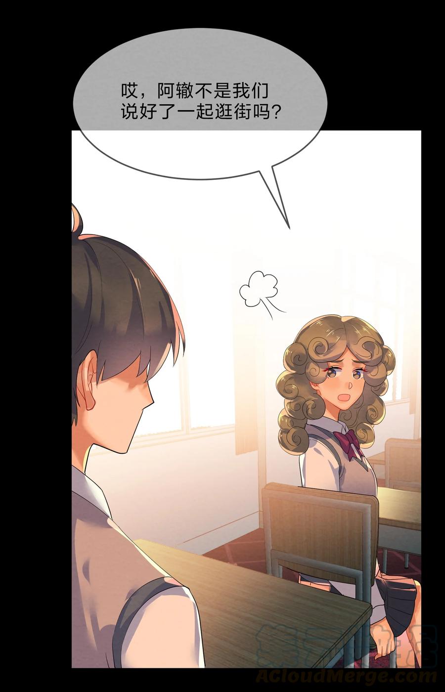 044 老大12
