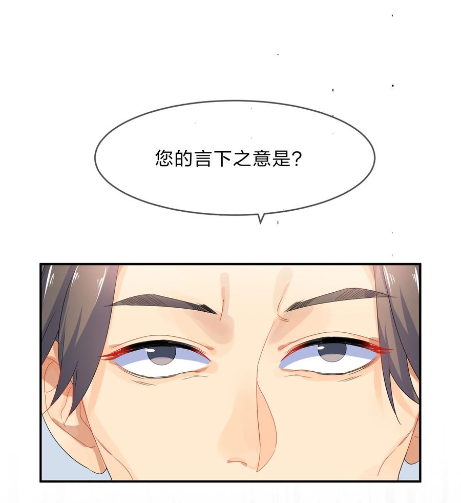 065 重考7