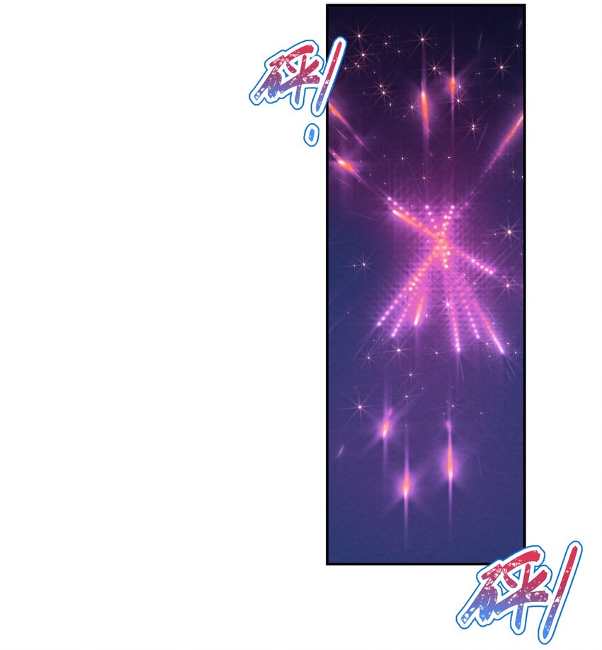 005 第5个谎言39