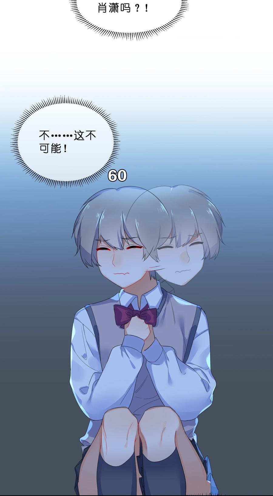 047 撕裂22
