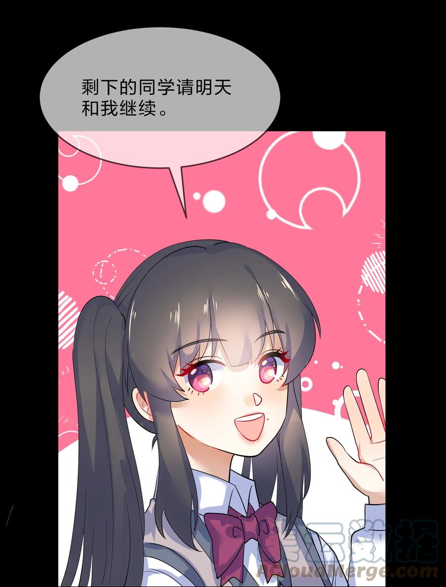 045 游戏36