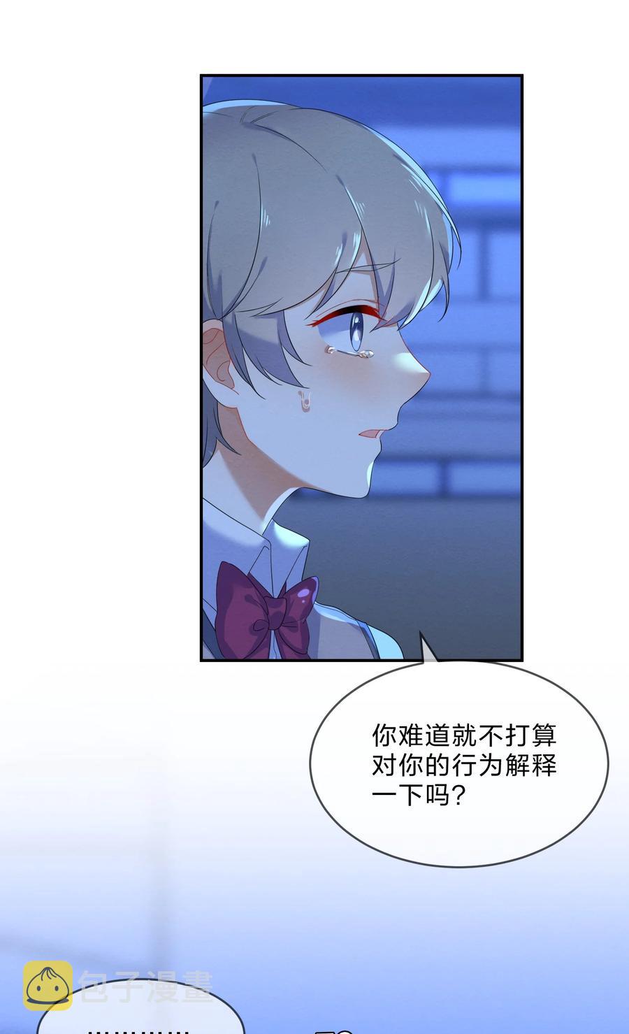 048 破碎25