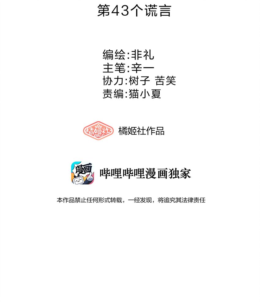 043 合唱17