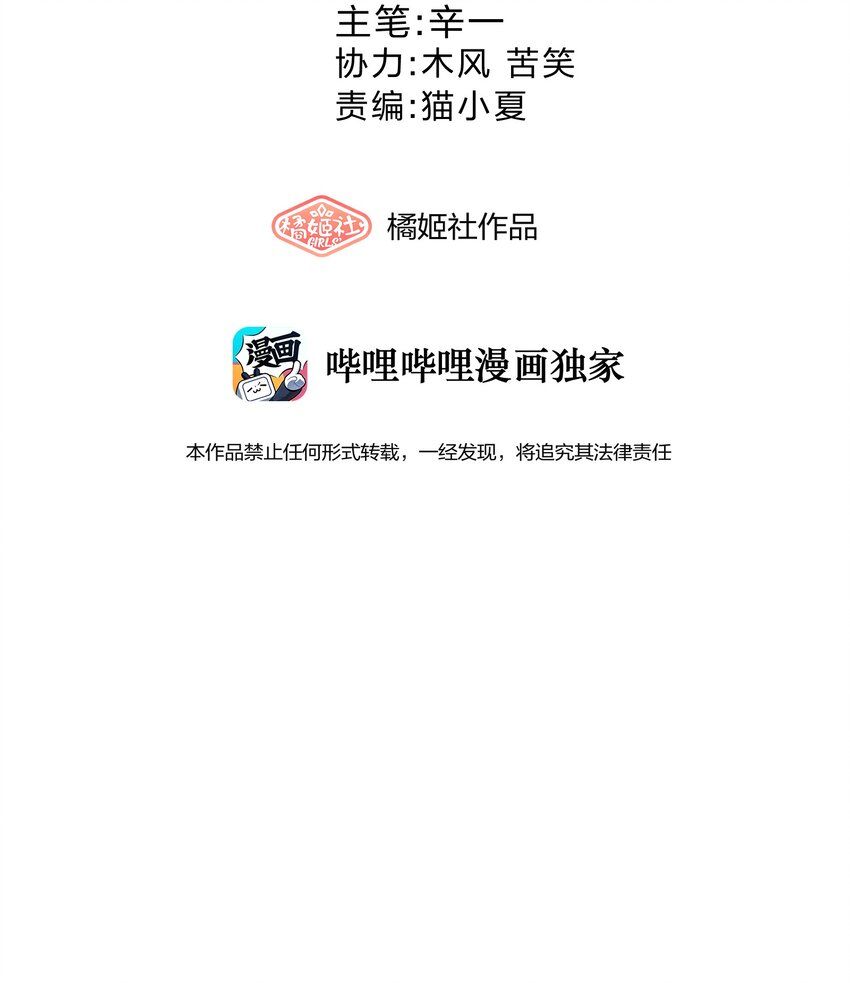 019 朋友与恋人的区别9