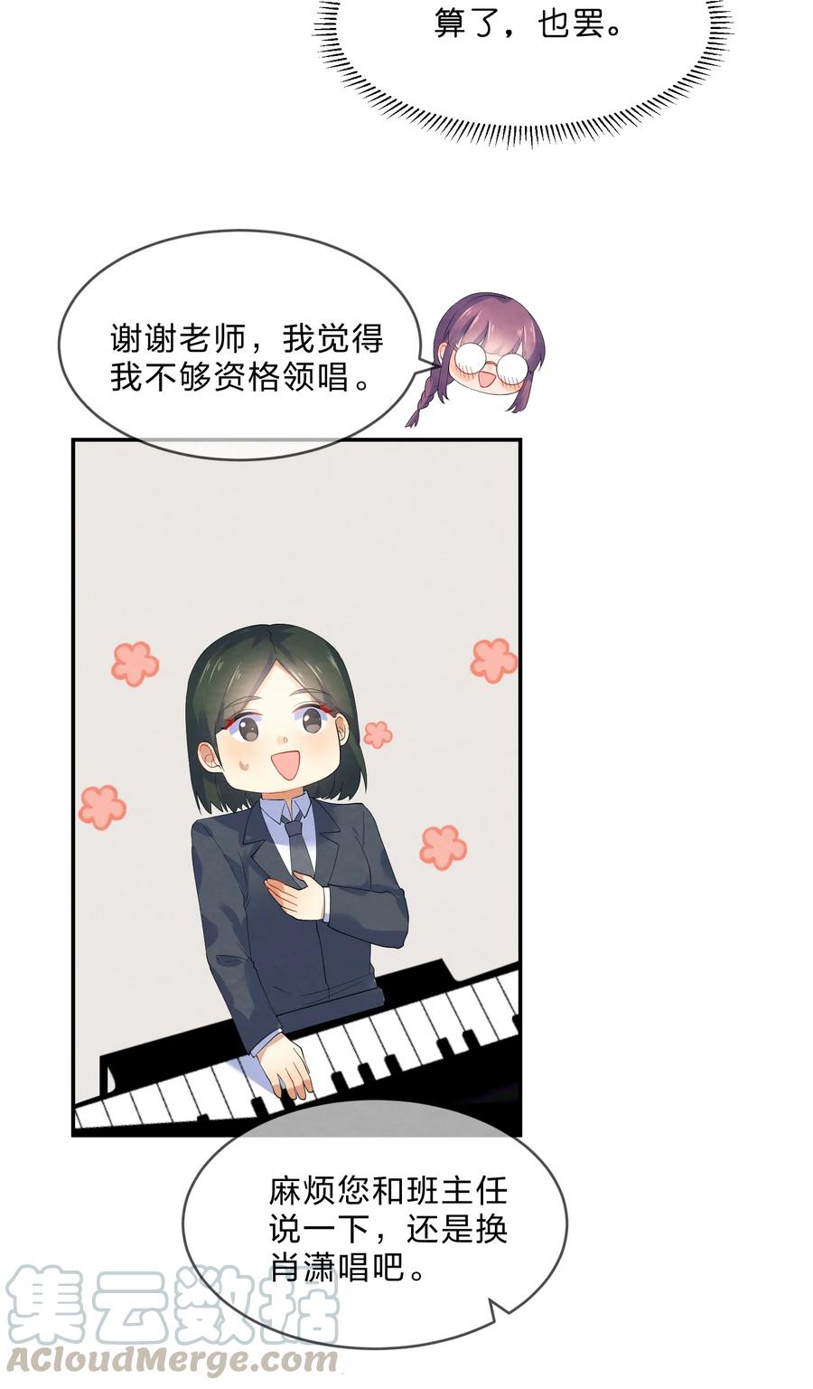 039 兄长32