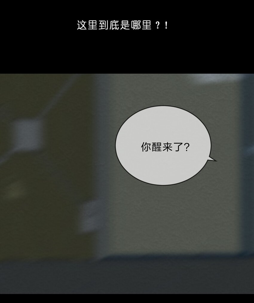 016 富贵的梦38