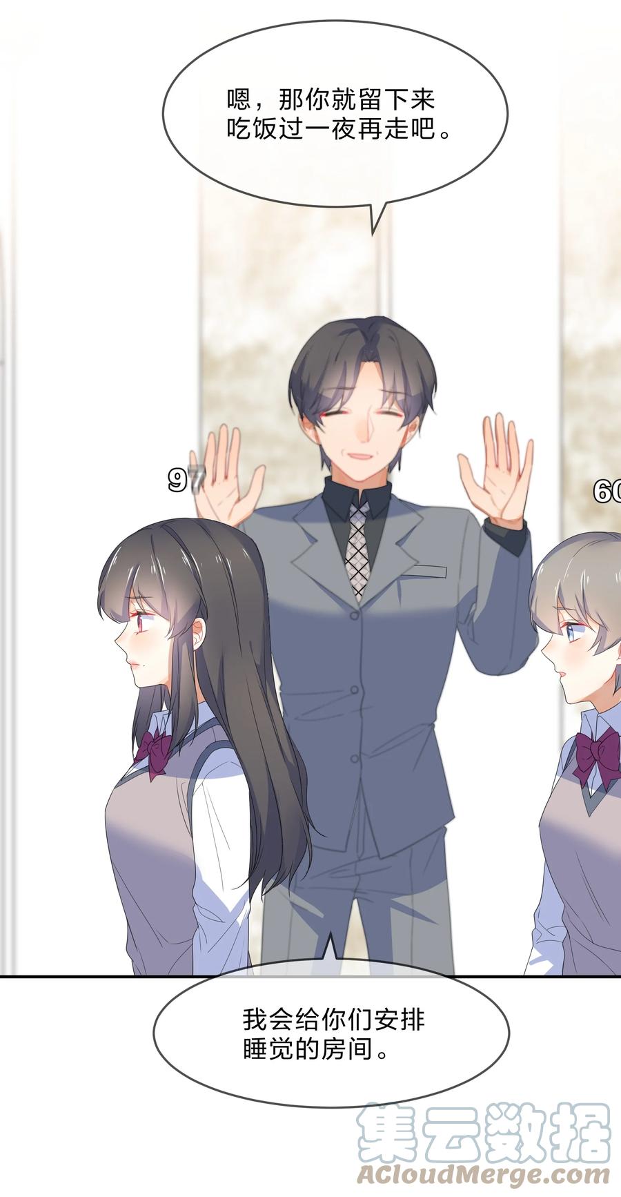 053 100分42