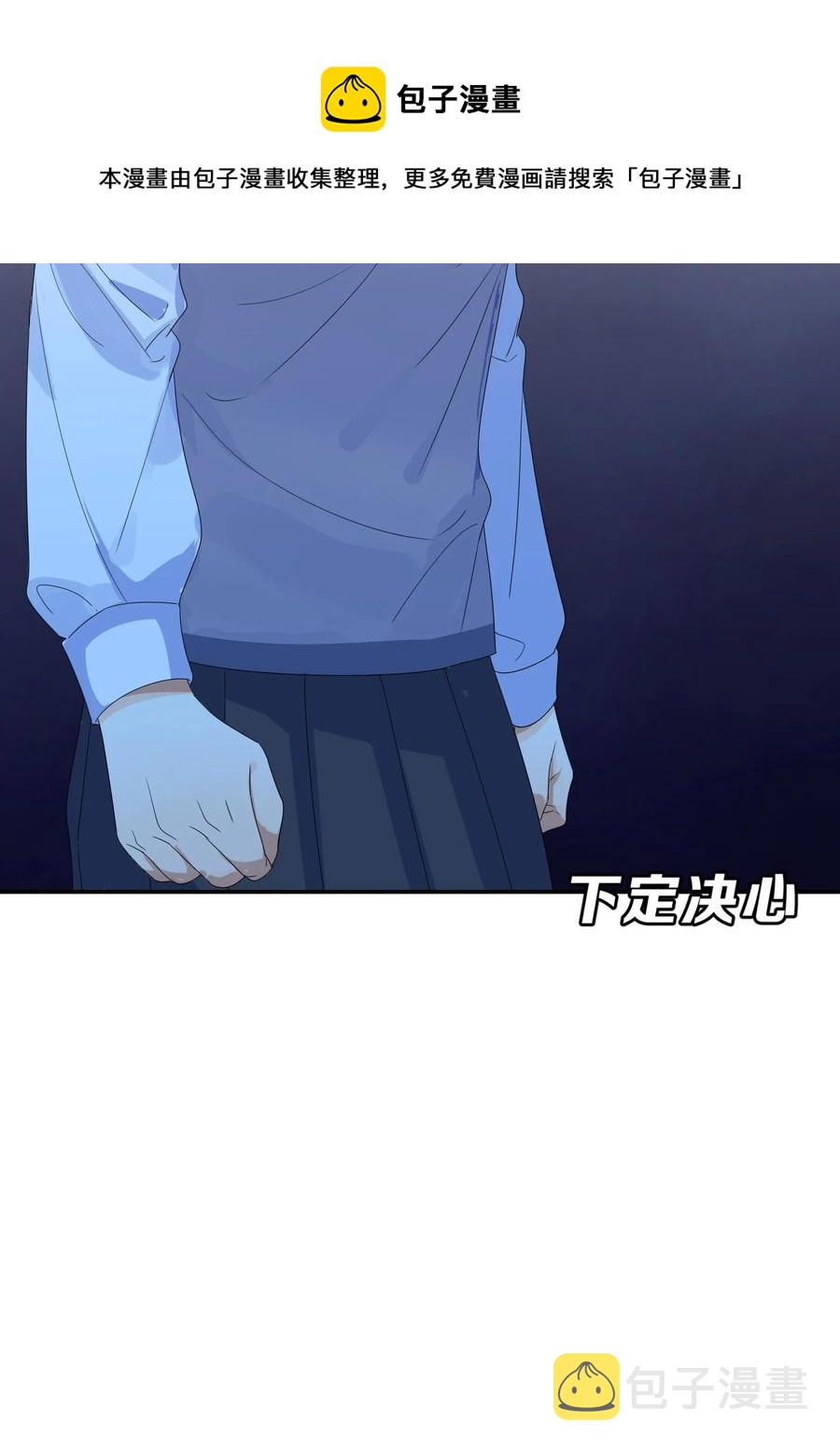 066 直播44