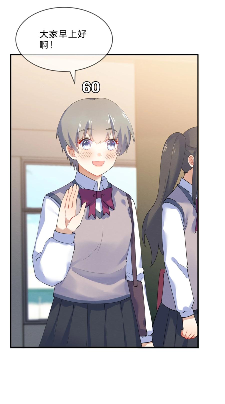 037 孤立29