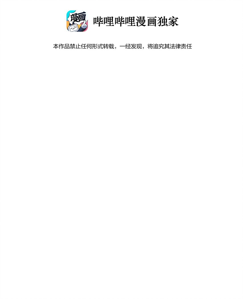 017 剧中剧15