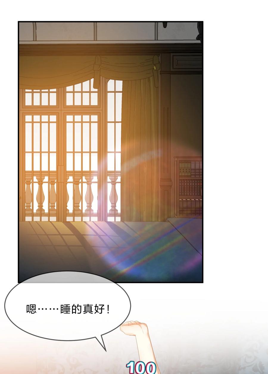 057 好友40