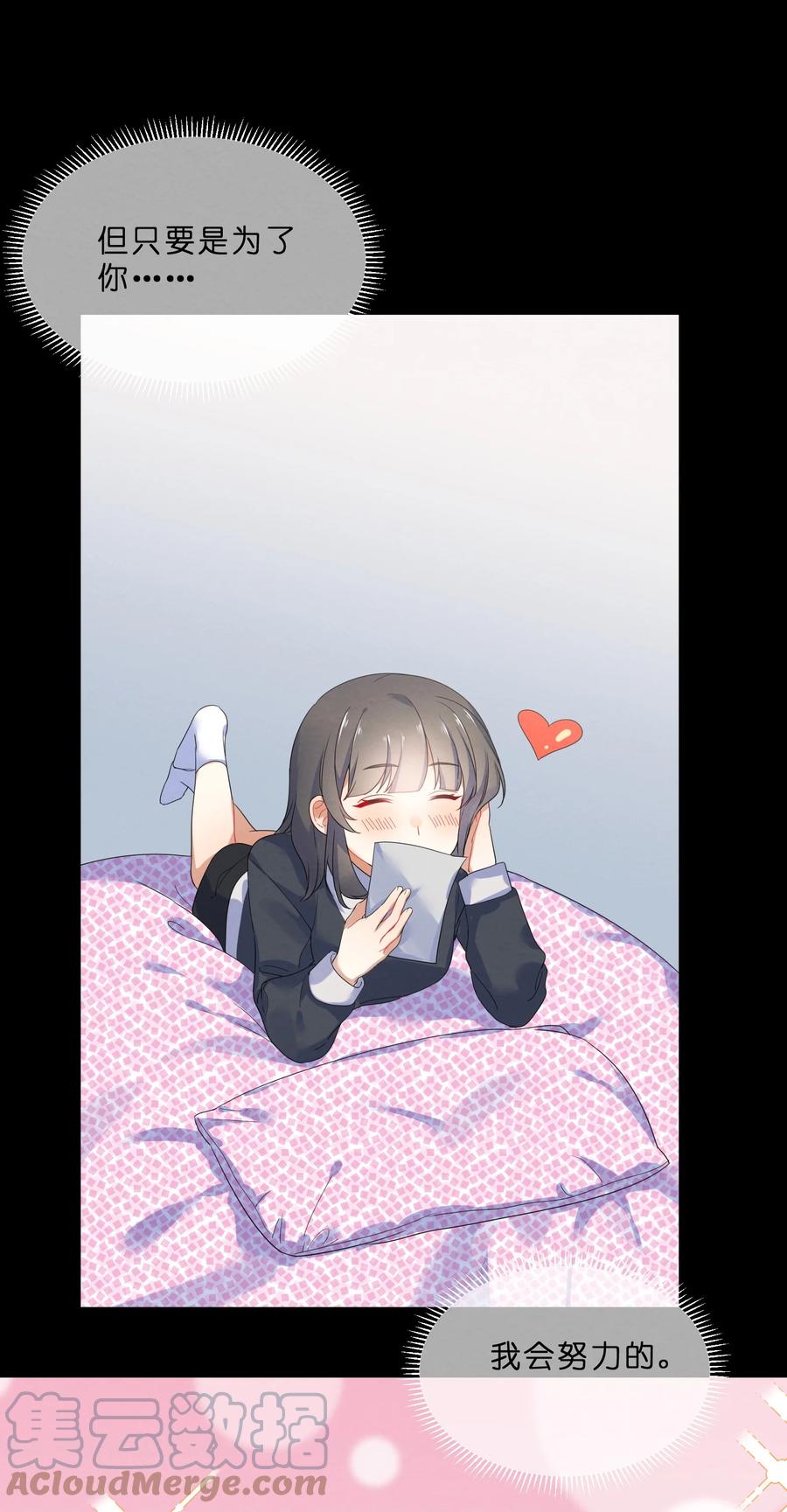 048 破碎12