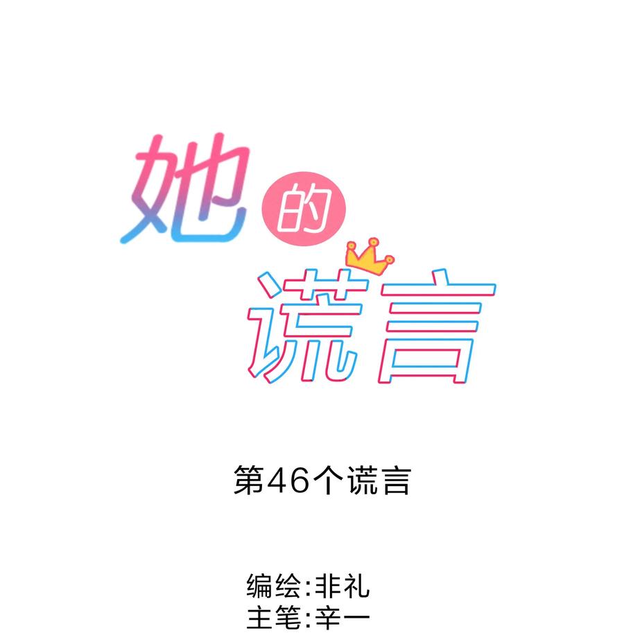 046 隔墙7