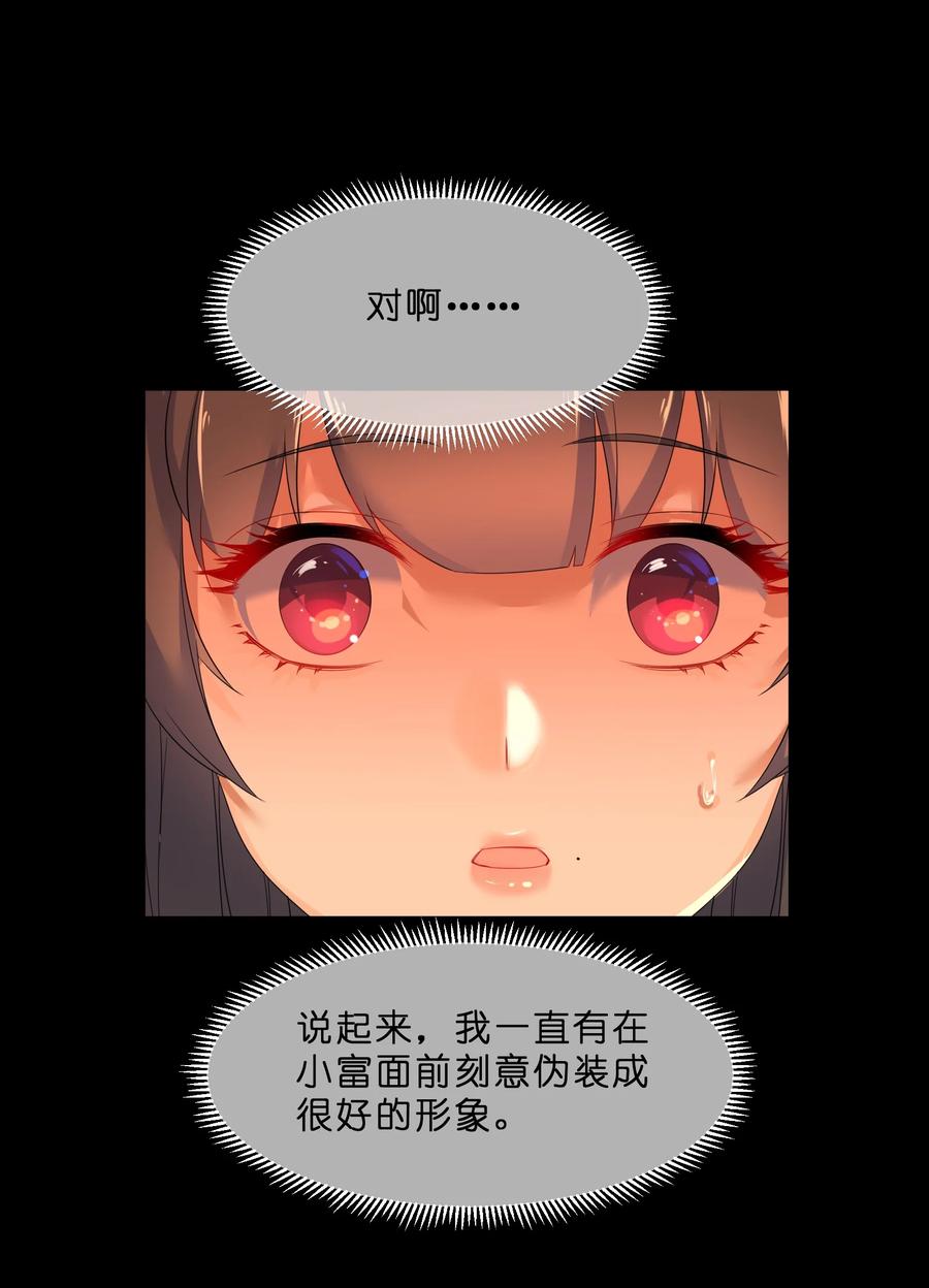053 100分22