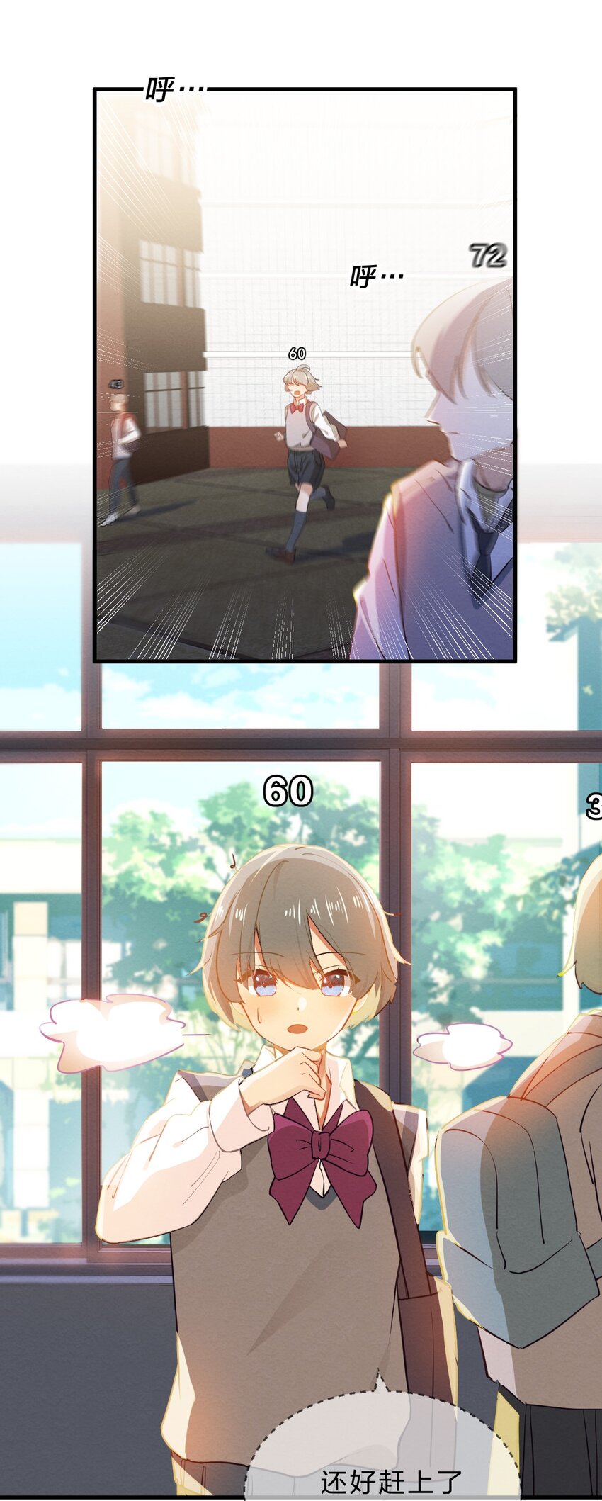 001 第1个谎言1