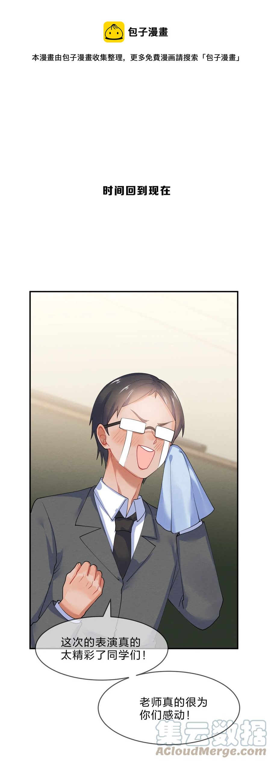 046 隔墙0