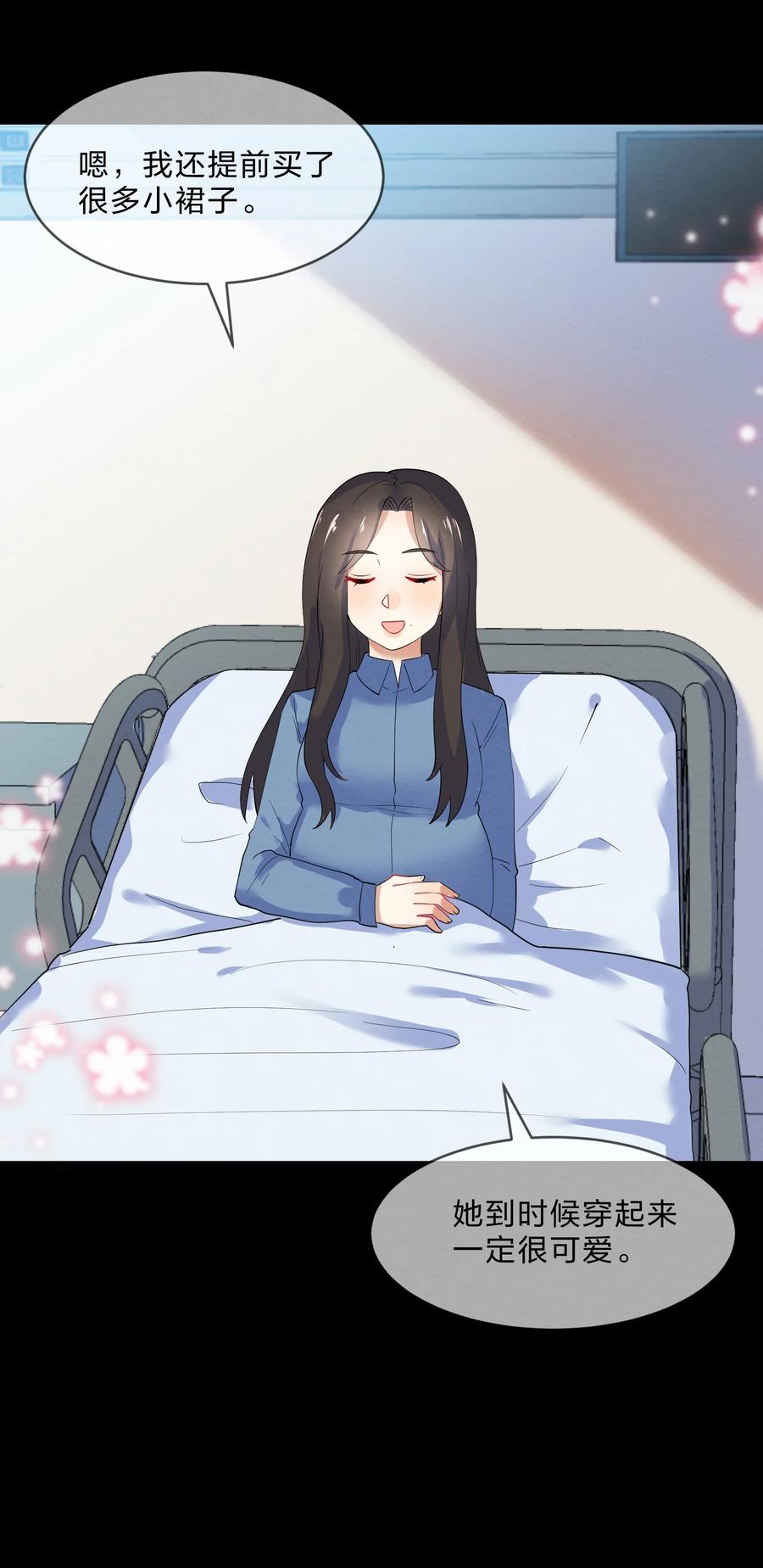 041 母亲35