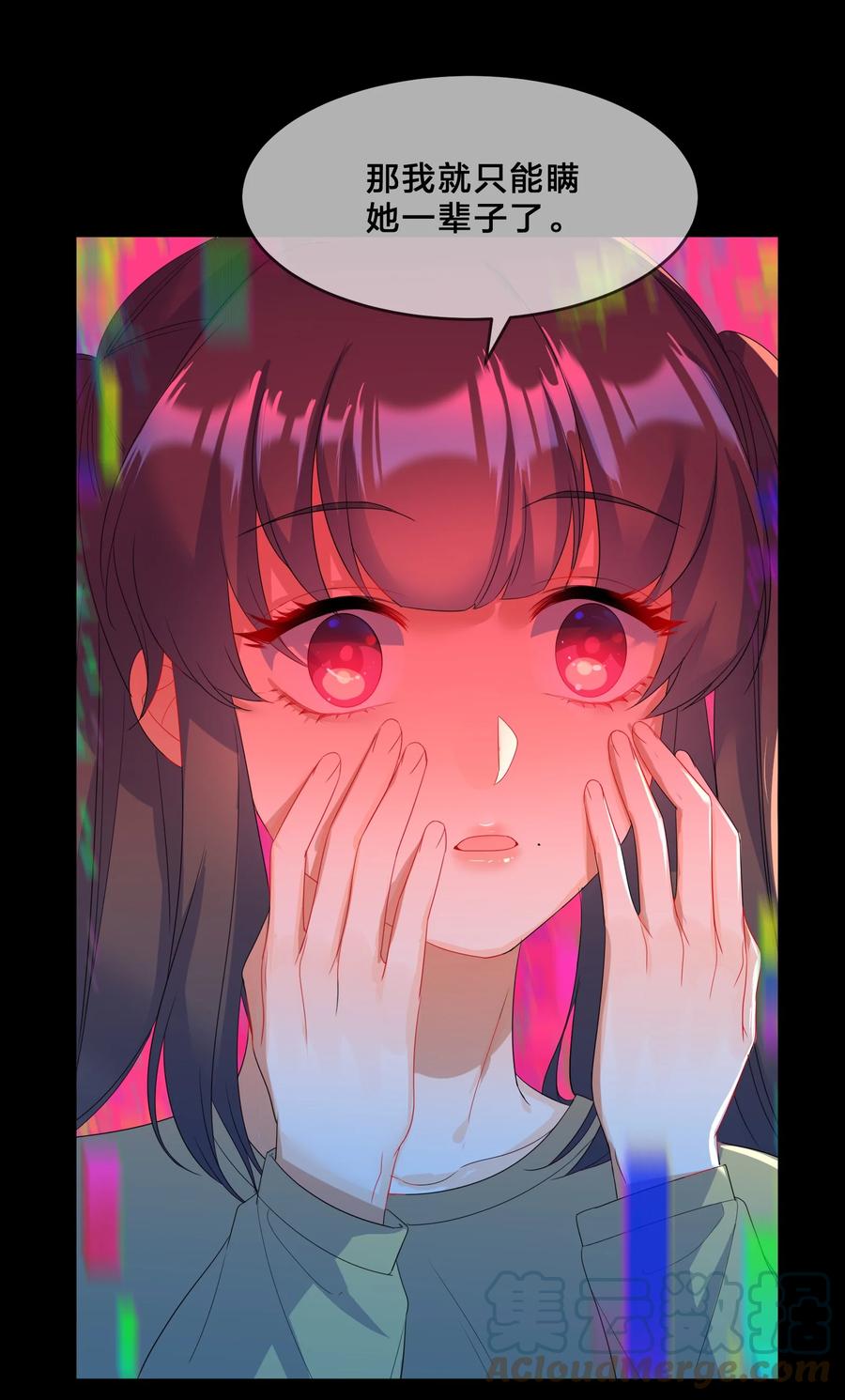 053 100分24