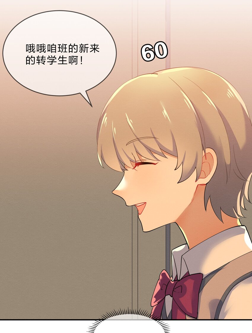 036 夺权37