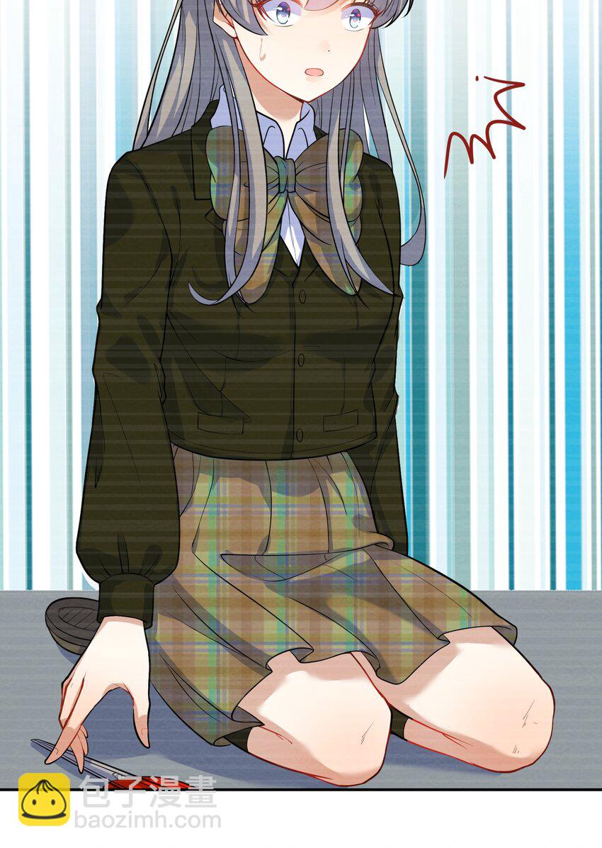 011 第11个谎言2