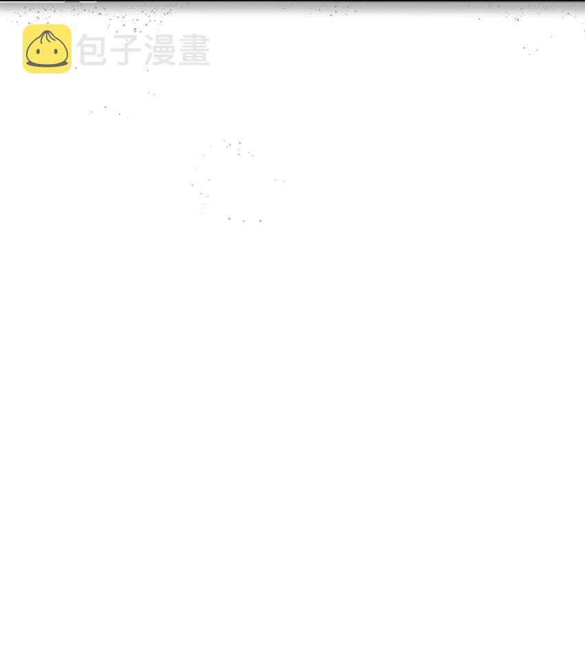074 大结局  结婚8
