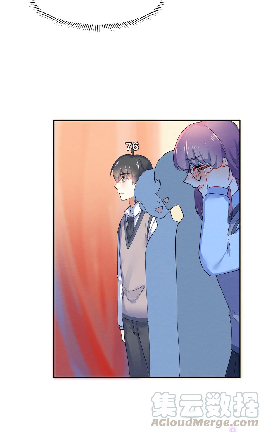 044 老大6